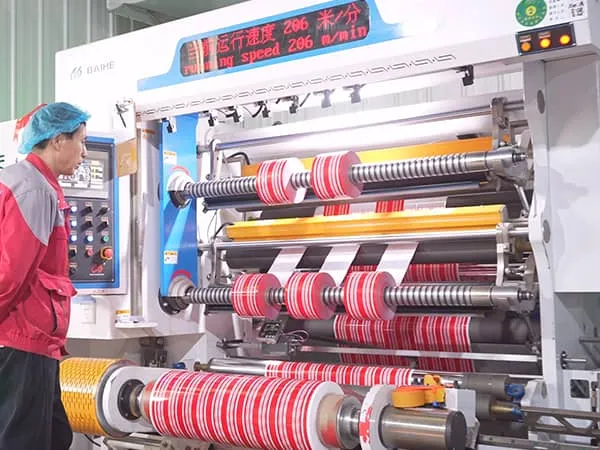 خدمة التخصيص