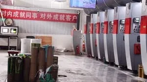 عملية الإنتاج 