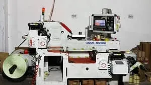 ماكينة الفحص السريع عبر النفخ بالهواء للملصقات