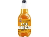 أغلفة شرنك سليف لتغليف المشروبات الكحولية