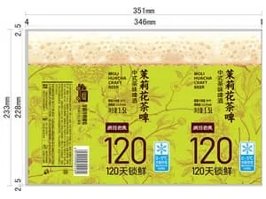 ليبلات شرنك سليف لزجاجات وقوارير البيرة