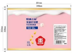 ليبلات شرنك سليف لزجاجات البيرة بنكهة الياسمين