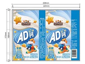  ليبلات شرنك سليف لعبوات الألبان المدعمة بالعناصر الغذائية