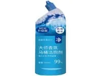 أغلفة ليبل شرنك حراري لعبوات التجميل والمنظفات