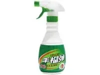 أغلفة ليبل شرنك حراري لعبوات التجميل والمنظفات