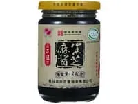 أغلفة ليبل شرنك حراري لعبوات الصلصة والبهارات