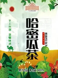 أغلفة ليبل شرنك سليف