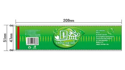 ملصقات ليبل لعلب وزجاجات مياه الشرب