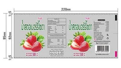 ملصقات ليبل حرارية لعلب وزجاجات مشروب الفراولة عبوة 600 مل